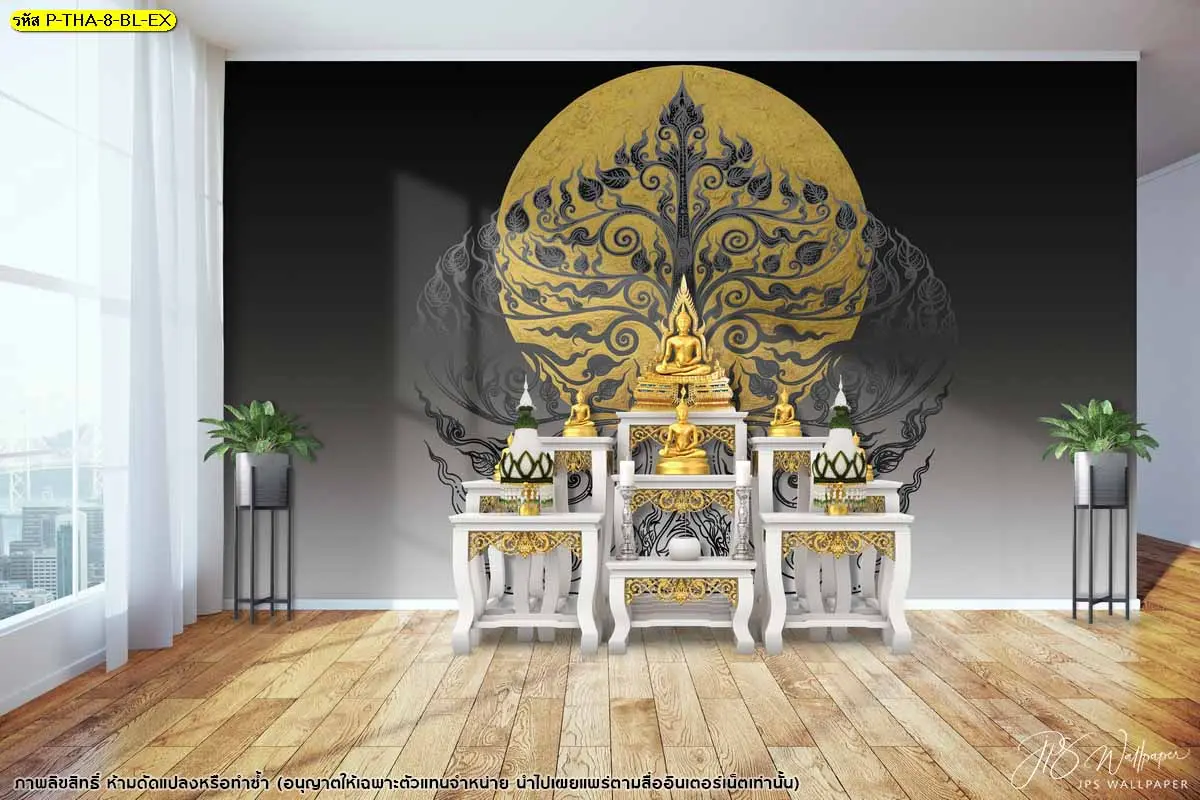 วอลเปเปอร์ลายพุทธศิลป์สีดำทองสำหรับจัดมุมบูชาบ้านโมเดิร์นแสงเข้าด้านเดียว