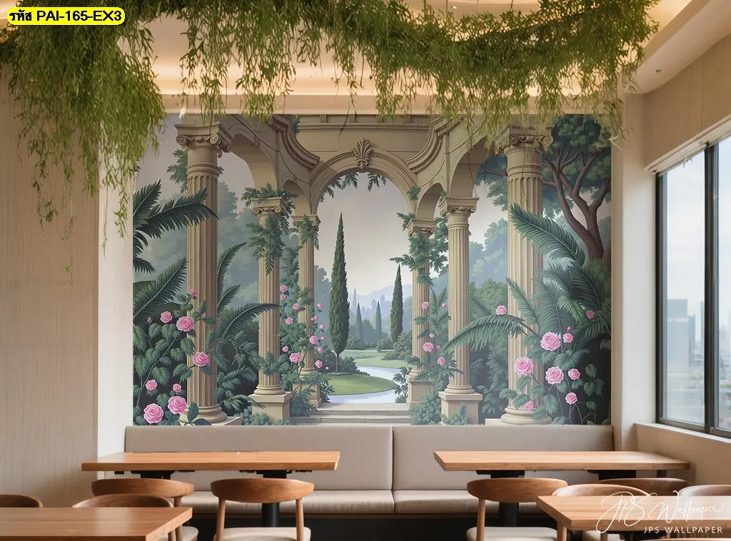 ไอเดียแต่งร้านคาเฟ่ด้วยวอลเปเปอร์ภาพวาดที่เป็นภาพตกแต่งผนังร้านอาหารสไตล์ยุโรปสร้างมุมสวยงาม