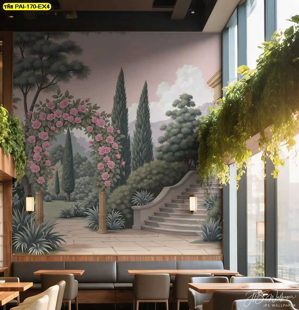 วอลเปเปอร์สั่งพิมพ์ลายเฉพาะสำหรับโปรเจกต์ ช่วยสร้างบรรยากาศร้านอาหารหรูด้วยลายสวนสวยสไตล์ยุโรปคลาสสิก