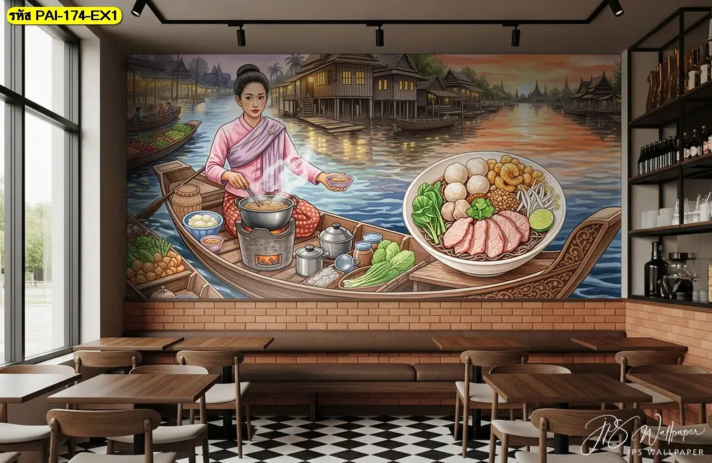 ไอเดียแต่งร้านอาหารไทยโมเดิร์นลอฟท์ ด้วยภาพหญิงสาวทำก๋วยเตี๋ยว เป็น Thai restaurant loft design ที่โดดเด่น