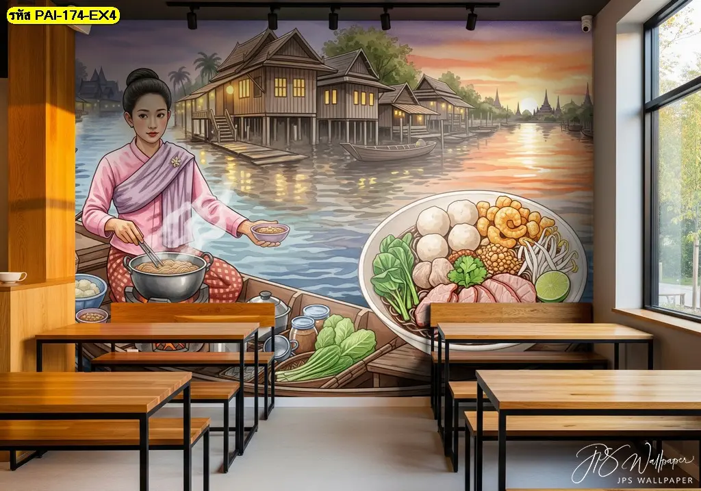 วอลเปเปอร์ลายการ์ตูนแม่ค้าขายก๋วยเตี๋ยวเรือ ที่มีสีสันสดใส ช่วยสร้างบรรยากาศให้ร้านดูมีชีวิตชีวา