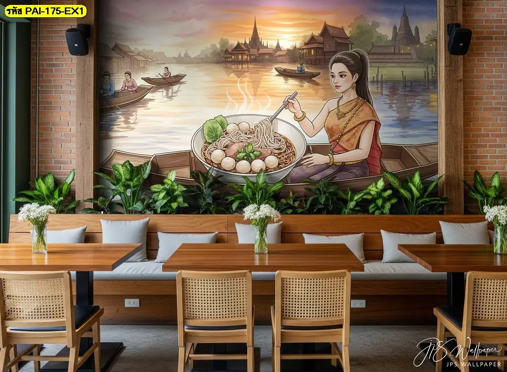 ภาพติดผนังร้านอาหารไทยสร้างบรรยากาศ อบอุ่นและบอกเล่าเรื่องราวความเป็นต้นตำรับของเมนูในร้าน