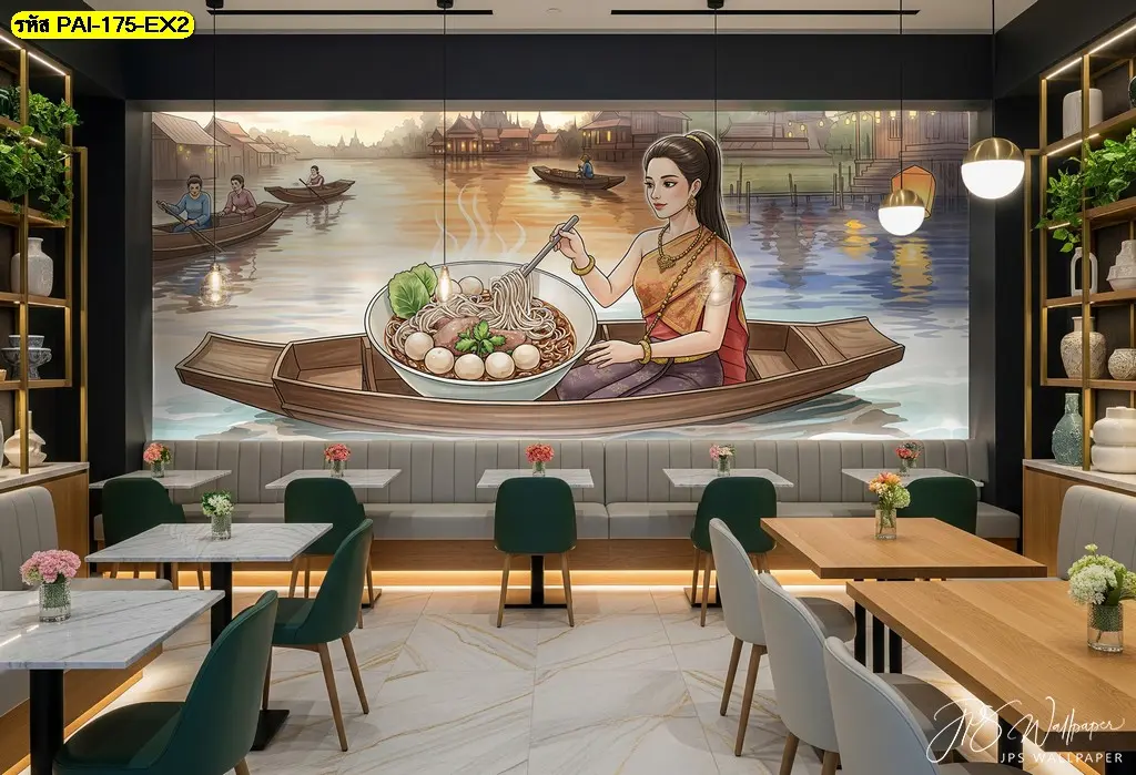 รูปภาพแต่งร้านก๋วยเตี๋ยวสร้างบรรยากาศที่เข้ากับวอลเปเปอร์ร้านอาหาร custom design เพื่อยกระดับร้านของคุณ