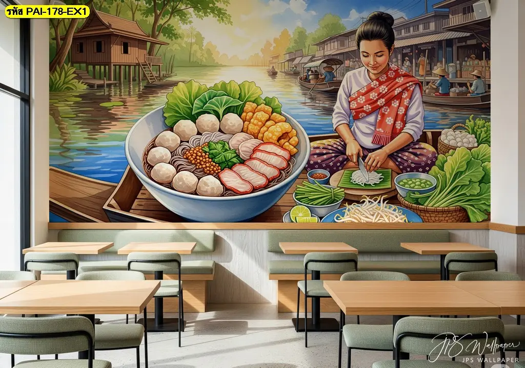 วอลเปเปอร์ติดผนังร้านก๋วยเตี๋ยวสวยๆ สร้างบรรยากาศร้านให้น่าจดจำด้วยภาพพิมพ์ติดผนังร้านอาหารลายไทยโมเดิร์น