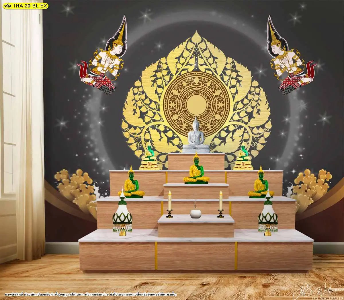 Custom print Bodhi leaf wall mural โทนดำทอง วอลเปเปอร์ห้องพระสวยหรู ผสมผสาน Modern Thai art wallpaper