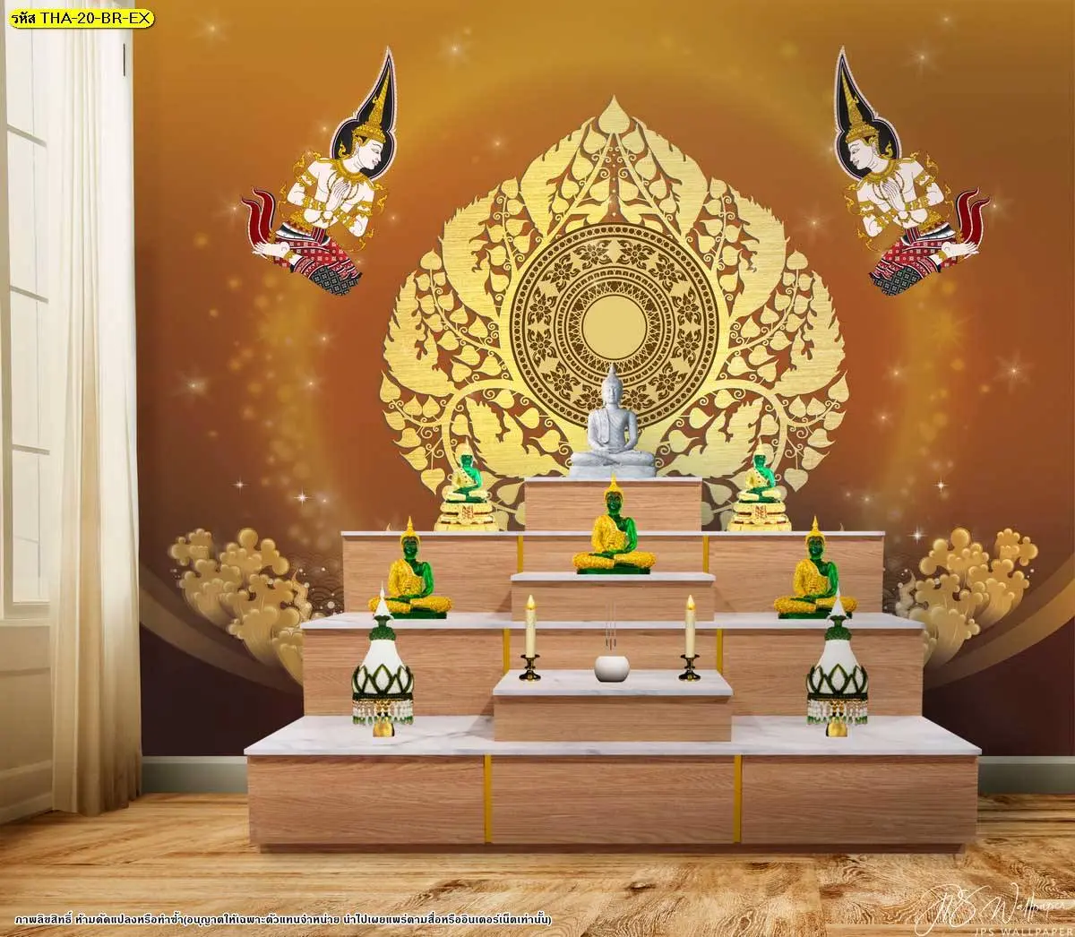 วอลเปเปอร์ห้องพระโทนน้ำตาลทอง Luxury Buddhist altar background wallpaper สร้างมุมสงบมีพลังศรัทธา