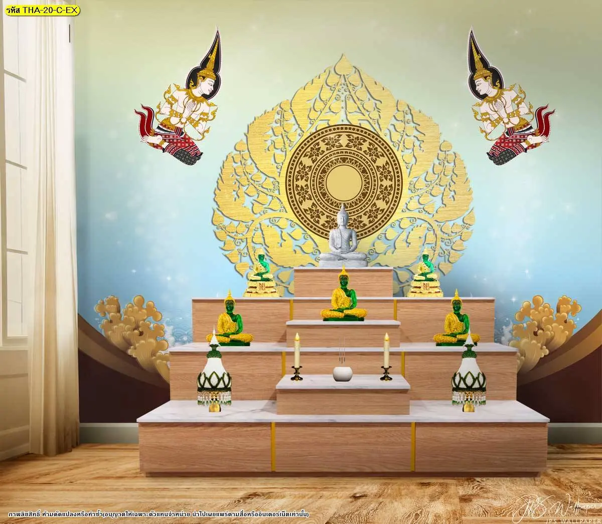 Modern Thai art wallpaper for meditation room โทนฟ้าอ่อน ลายต้นโพธิ์ทอง เสริมความสงบในห้องพระ