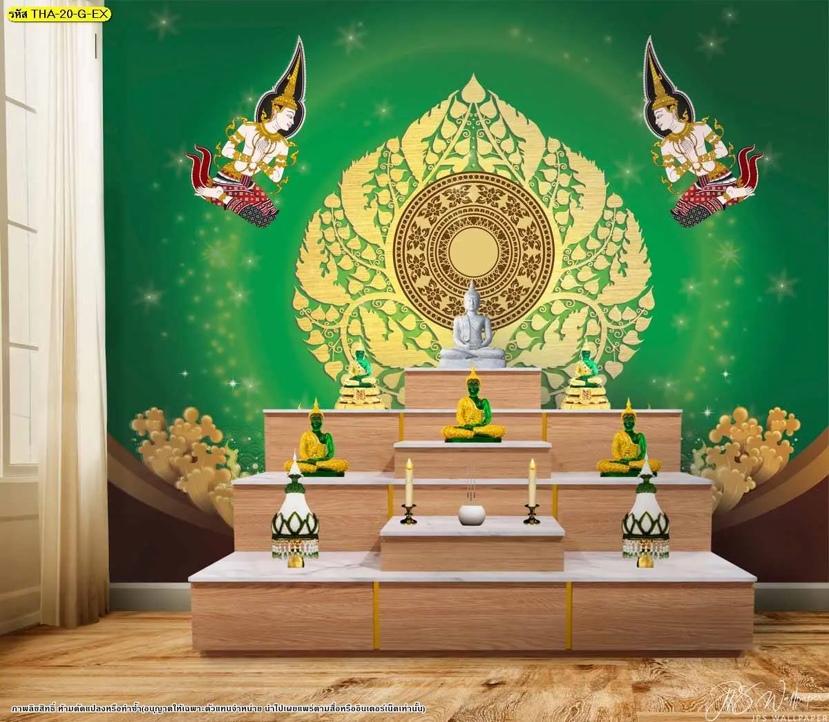 วอลเปเปอร์ห้องพระโทนเขียว Custom print Bodhi leaf wall mural ผสมลายไทยทองเด่น สะท้อนพลังความศรัทธา