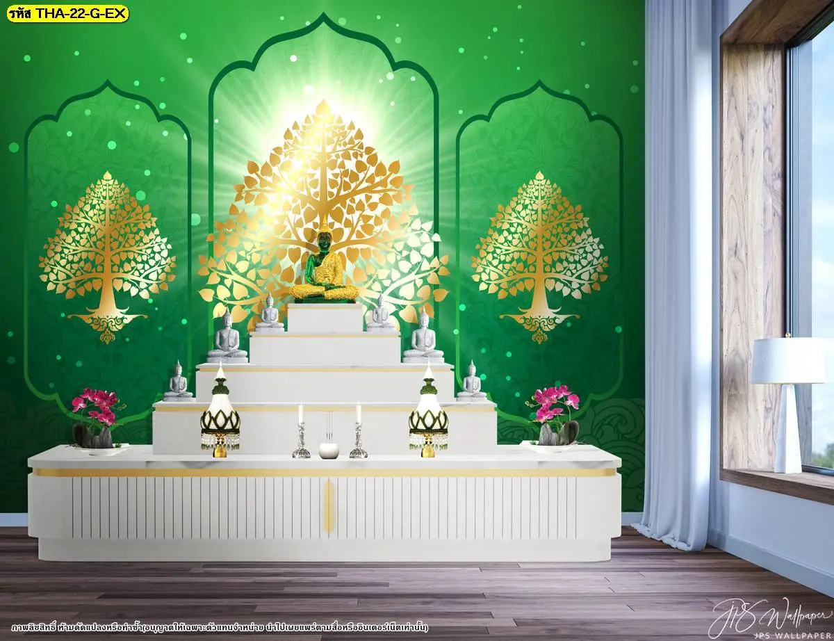 วอลเปเปอร์ติดผนังห้องพระลายต้นโพธิ์สีทองบนพื้นหลังสีเขียวมงคลสำหรับตกแต่งบ้าน