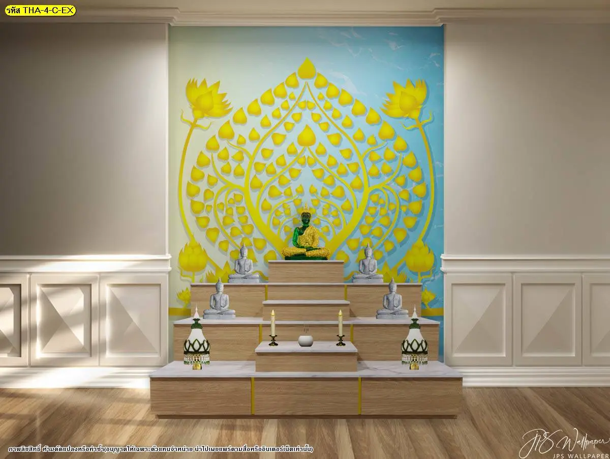 ไอเดียสำหรับ Minimalist Buddhist prayer room decor ด้วยภาพตกแต่งผนังที่ดูเรียบง่ายแต่เปี่ยมด้วยความหมาย