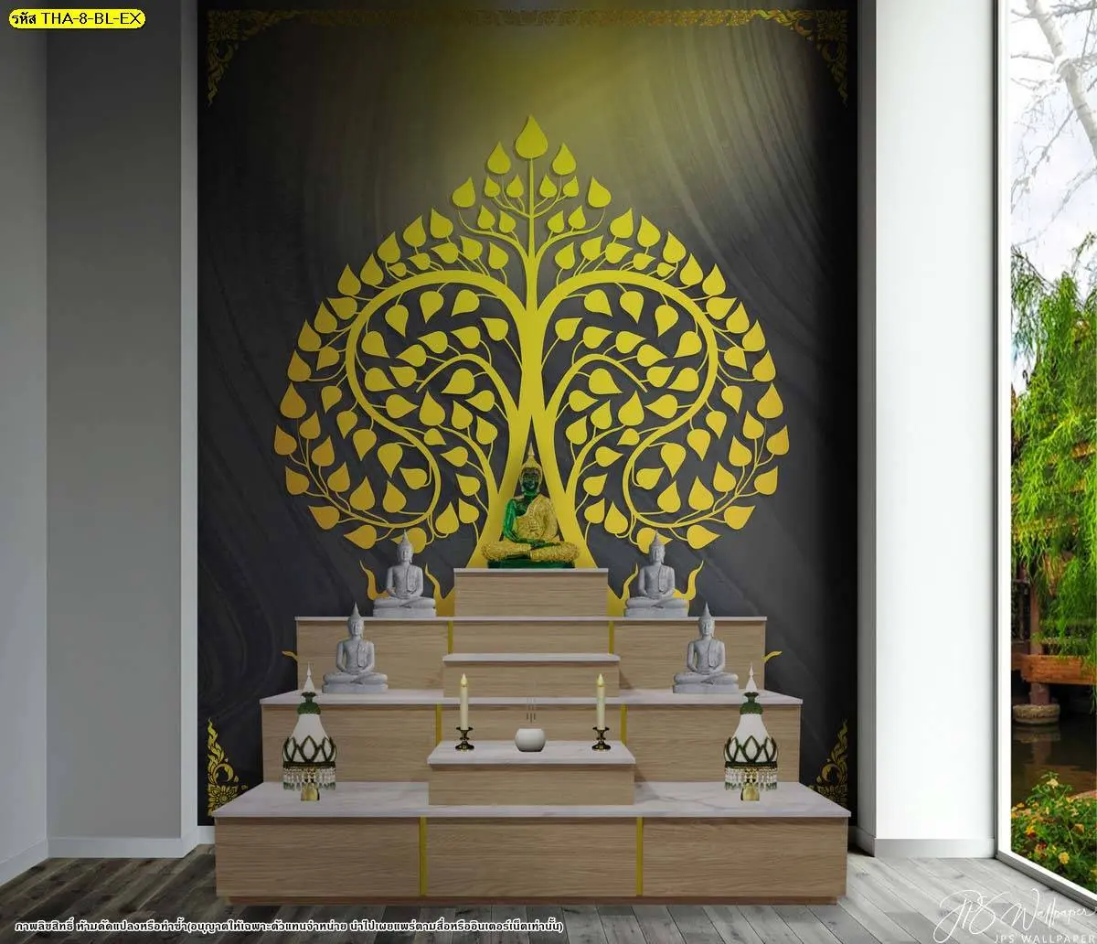 วอลเปเปอร์ห้องพระโทนดำทอง ศิลป์พุทธ สร้างบรรยากาศหรูหราสง่างาม