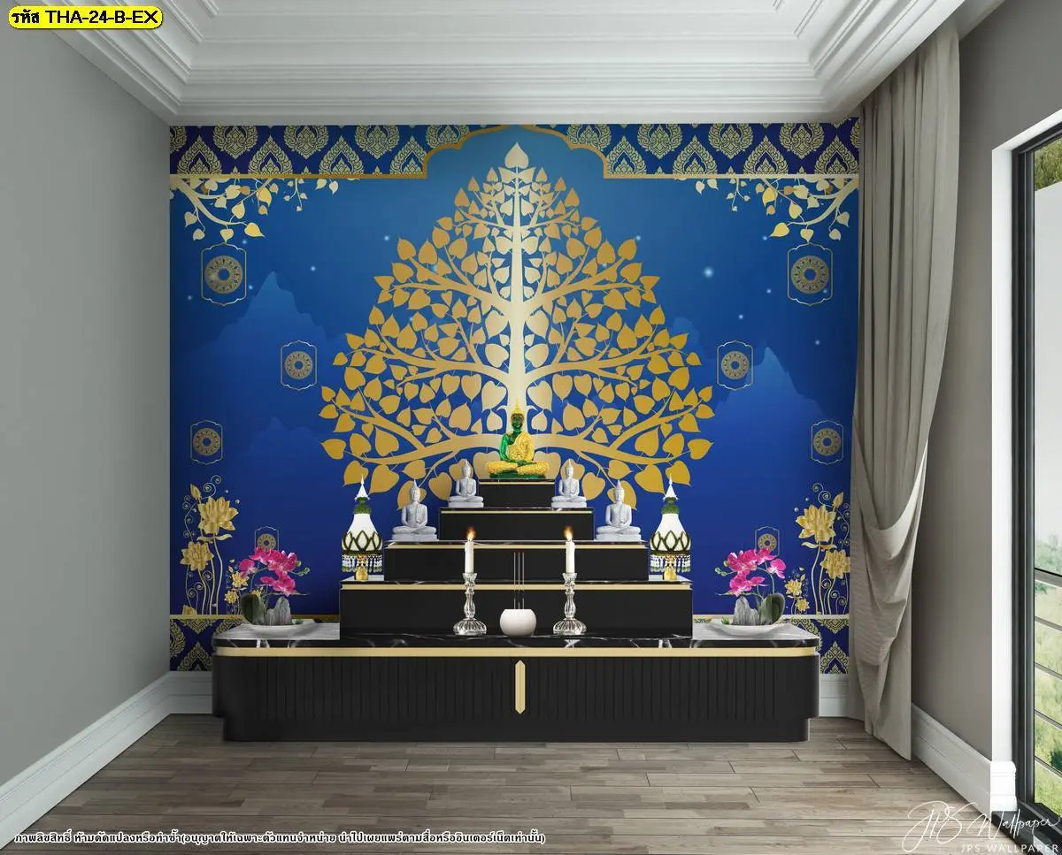วอลเปเปอร์ห้องพระโทนน้ำเงินทอง ลายต้นโพธิ์มงคล เสริมบรรยากาศศักดิ์สิทธิ์สำหรับการสวดมนต์และปฏิบัติธรรม