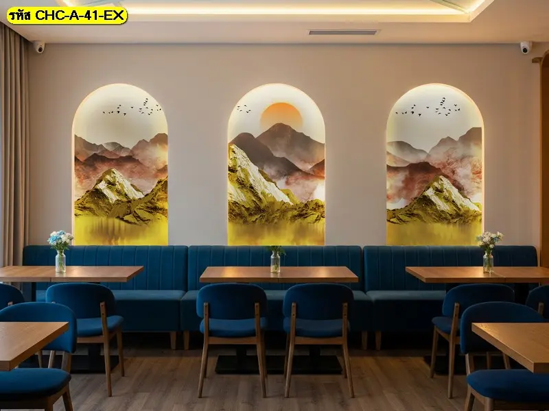 วอลเปเปอร์ลายภูเขาทองแบบพาโนรามา สไตล์วอลเปเปอร์ติดผนังโมเดิร์นหรู ตกแต่งผนังห้องรับแขก/ออฟฟิศหรูให้ดูโดดเด่น