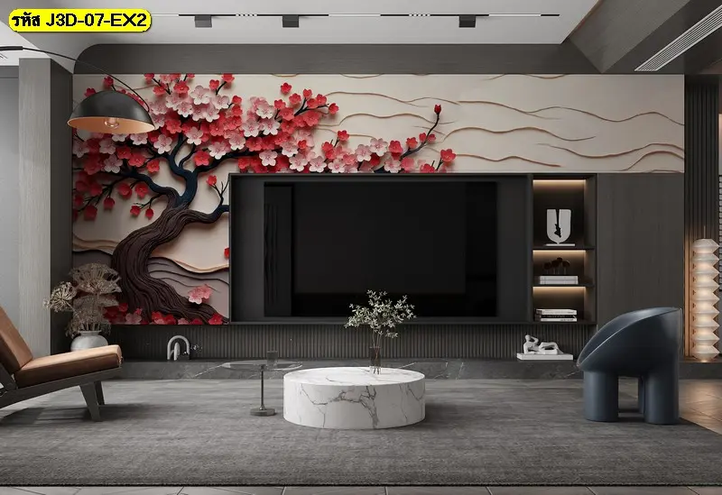 วอลเปเปอร์สามมิติแต่งผนังลายดอกไม้แดง สร้างสไตล์หรูหราและทันสมัย ใช้ตกแต่งผนังห้องรับแขกให้ดูมีเอกลักษณ์