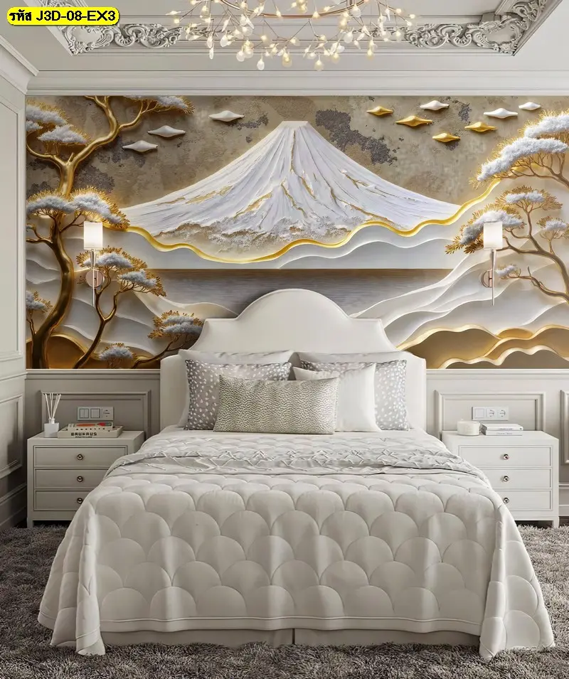 วอลเปเปอร์ตกแต่งบ้านธรรมชาติลายภูเขาหิมะสีทอง สร้างบรรยากาศหรูหรา เหมาะใช้เป็นวอลเปเปอร์ลายภูเขาหรูหรา