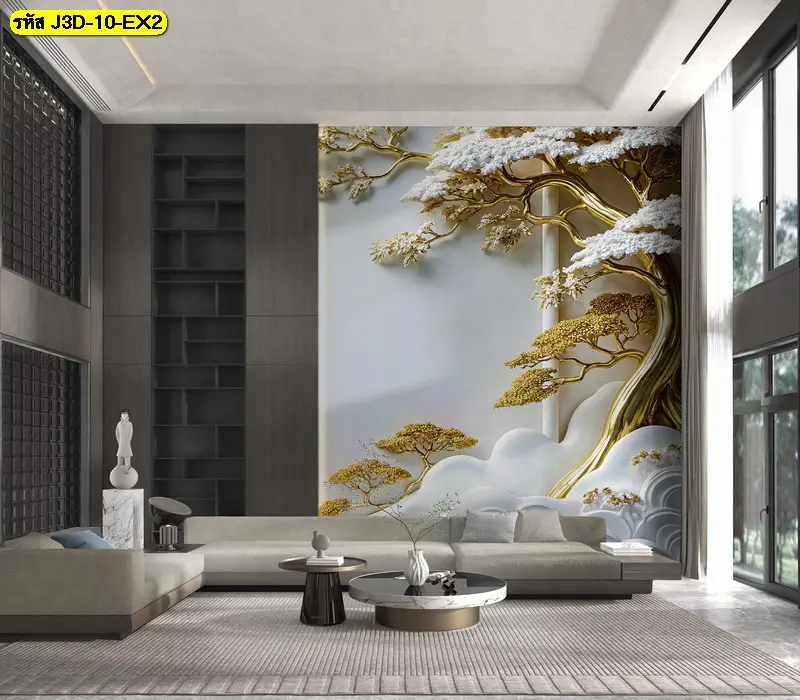 วอลเปเปอร์ลายภูเขาหรูหราพร้อมต้นไม้ทอง สร้างบรรยากาศเรียบเท่ เหมาะกับวอลเปเปอร์ตกแต่งบ้านธรรมชาติ