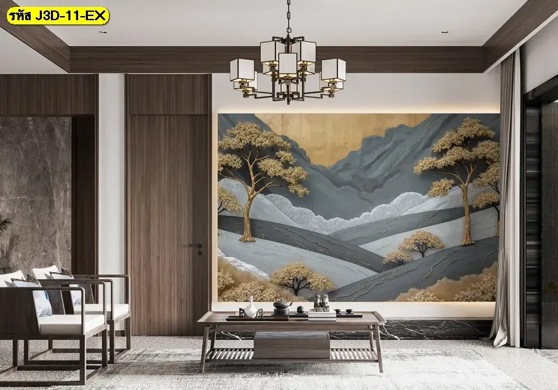 วอลเปเปอร์ห้องนั่งเล่นโมเดิร์นลายภูเขาสีน้ำเงินทอง ดีไซน์หรูหรา สวยงามแบบวอลเปเปอร์ลายภูเขาหรูหรา