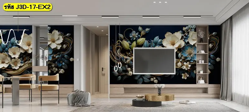 วอลเปเปอร์ตกแต่งบ้านสไตล์โมเดิร์นลายดอกไม้สีทองน้ำเงิน เพิ่มความโดดเด่นหรูหรา เหมาะกับวอลเปเปอร์ลายศิลป์หรูหรา