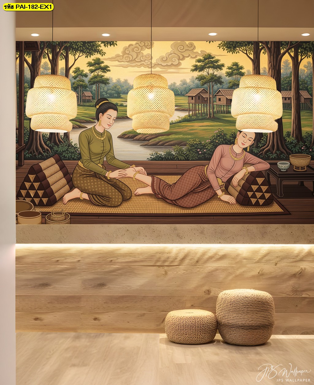 วอลเปเปอร์ภาพไทยโบราณลายหญิงไทยนวดเท้าบนเรือนไม้ เหมาะตกแต่งสปาและผนังห้องนวดไทย