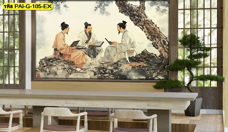 คาเฟ่สไตล์เกาหลีโบราณ ตกแต่งผนังด้วยภาพชายหนุ่มอ่านตำราที่สวน สนับสนุนบรรยากาศคลาสสิก