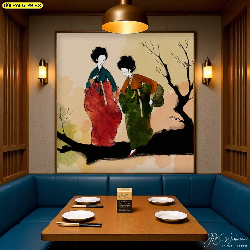 วอลเปเปอร์ภาพวาดเกาหลีหญิงสองคนชุดฮันบกบนกิ่งไม้ สั่งผลิตจากโรงงานขายส่ง