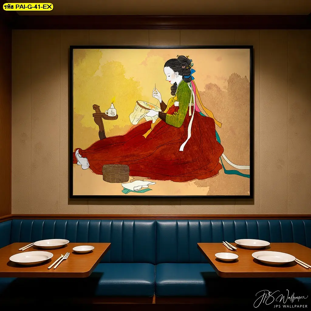 วอลเปเปอร์ภาพหญิงสาวเกาหลีเย็บปักลายผ้าโบราณ โทนสีอบอุ่น สั่งผลิตจากโรงงาน