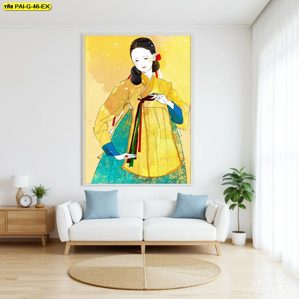 วอลเปเปอร์ภาพวาดหญิงสาวชุดฮันบกพื้นเหลืองทอง สั่งผลิตและขายส่งจากโรงงาน