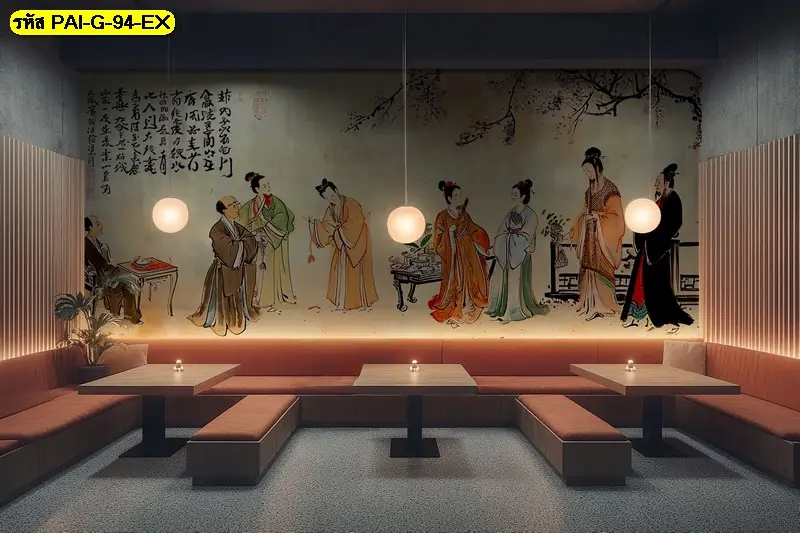 วอลเปเปอร์วินเทจเกาหลี ภาพวาดโบราณของชนชั้นสูง เหมาะกับการตกแต่งร้านกาแฟสไตล์ย้อนยุค สะท้อนวัฒนธรรมเกาหลีโบราณ