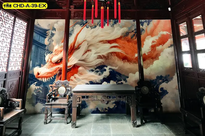 ภาพมังกรนำโชคติดผนังด้านหลังตำแหน่งประธานในศาลเจ้า ทำให้พื้นที่ดูสง่างามและมีพลัง แต่ยังคงความอบอุ่นเมื่อใช้สีโทนอ่อนร่วมด้วย
