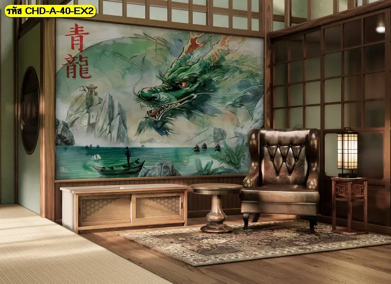 ภาพมังกรนำโชคในมุมทำงานของผู้ดูแลศาลเจ้า ช่วยให้รู้สึกเหมือนมีพลังคอยหนุนหลัง 