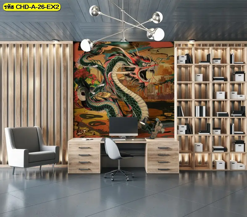 วอลเปเปอร์ลายศิลปะมังกรจีนสำหรับออฟฟิศหรู ช่วยให้โถงต้อนรับหรือห้องประชุมดูโดดเด่น