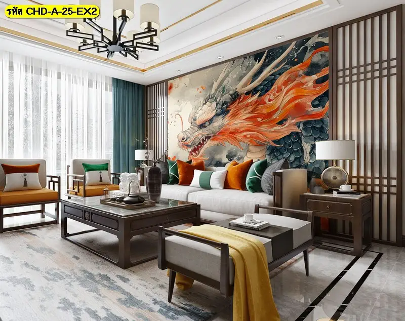 ผลิตและรับพิมพ์วอลเปเปอร์ลายมังกรคุณภาพสูง สีสันคมชัด ติดทนนาน เหมาะสำหรับการตกแต่งภายในทุกรูปแบบ
