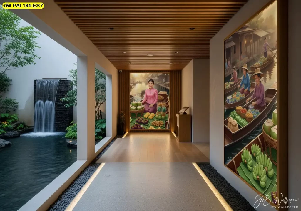 Thai culture wallpaper design เพิ่มบรรยากาศให้ร้านอาหาร ภาพวาดตลาดน้ำไทยโทนอบอุ่น เหมาะกับร้านอาหารทุกสไตล์
