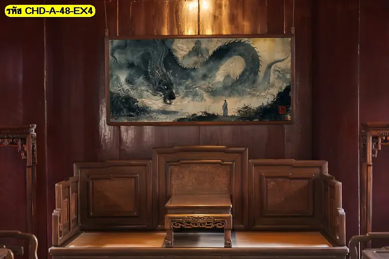 วอลเปเปอร์ลายมังกรฮวงจุ้ยบริเวณโถงหน้าบ้าน เหมาะสำหรับผู้ที่เชื่อเรื่องพลังงานดี ช่วยให้รู้สึกอุ่นใจทุกครั้งที่เดินผ่านประตูเข้าออก
