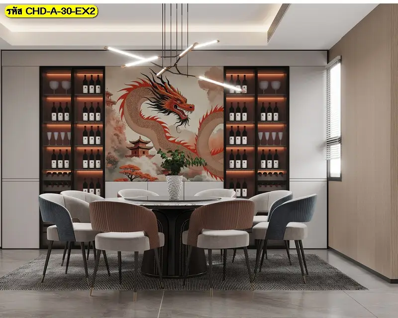 วอลเปเปอร์มังกรจีนทรงพลังสำหรับสายมู ช่วยเสริมชีวิตจิตใจให้บ้านและสกุลเงินของผู้พักอาศัยได้โดยเพียงเลือกแบบที่เหมาะสม