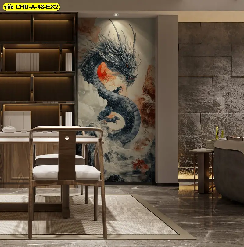 ภาพศิลปะมังกรจีนสำหรับห้องทำงานสไตล์โมเดิร์น ผสมผสานลายเส้นร่วมสมัยกับความเชื่อฮวงจุ้ย ช่วยให้ห้องดูทั้งทันสมัยและเป็นมงคล
