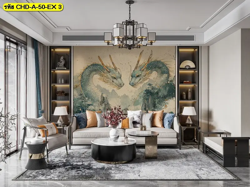 วอลเปเปอร์มังกรจีนทรงพลังสำหรับสายมู สร้างเอกลักษณ์ใหม่ให้บ้านทุกหลังอย่างไม่ซ้ำใคร
