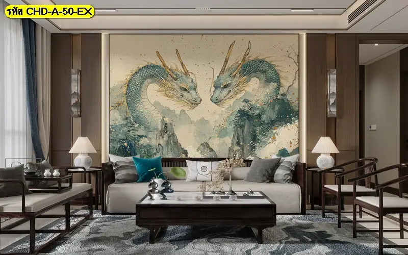 วอลเปเปอร์มังกรจีนทรงพลังสำหรับสายมู ตอบโจทย์สายศรัทธาที่ต้องการพลังส่งเสริมชีวิต
