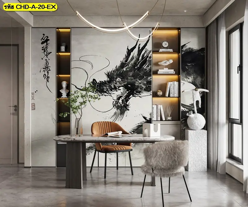 ภาพศิลปะมังกรจีนสำหรับห้องทำงานในรูปแบบวอลเปเปอร์เต็มผนัง ช่วยเสริมบรรยากาศฮวงจุ้ยให้รู้สึกสมดุล และทำให้มุมทำงานดูมืออาชีพมากขึ้น
