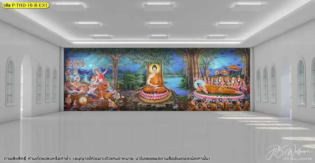 ภาพประกอบงานติดตั้งวอลเปเปอร์ธีมพุทธศาสนา สำหรับวันวิสาขบูชา ช่วยเสริมบรรยากาศศักดิ์สิทธิ์ในห้องพระและสถานที่ปฏิบัติธรรม