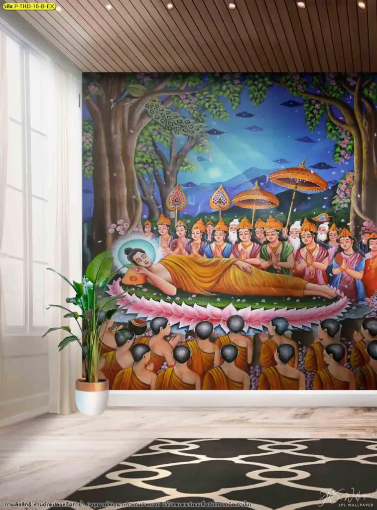 ภาพตกแต่งผนังภายในด้วยวอลเปเปอร์ธีมพระพุทธเจ้า วันปรินิพพาน บริการติดตั้งวอลเปเปอร์สำหรับวันวิสาขบูชา