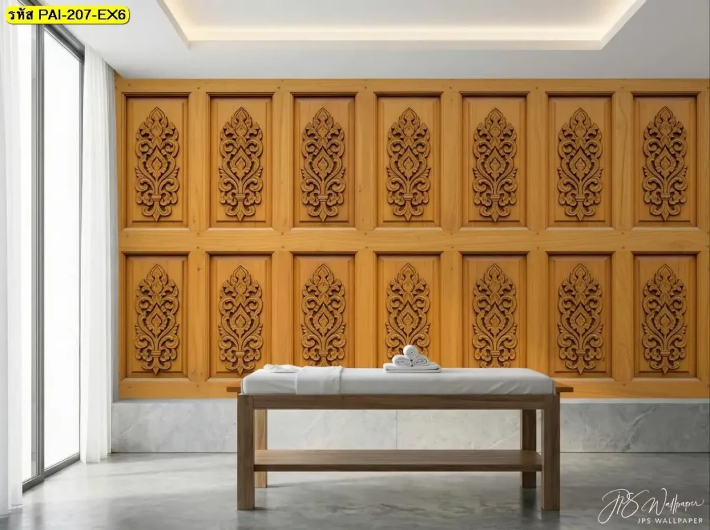 วอลเปเปอร์ลายไม้โมเดิร์นรับพิมพ์ตามขนาดจริง พร้อมบริการติดตั้ง เพื่อเป็นไอเดียแต่งผนังที่เรียบและเป็นระบบ ภาพกรุผนังลายไม้แบบโมเดิร์น รับพิมพ์และติดตั้งโดยทีมบริการติดตั้ง ช่วยสร้างผนังฉากหลังที่ใช้งานได้ยาว
