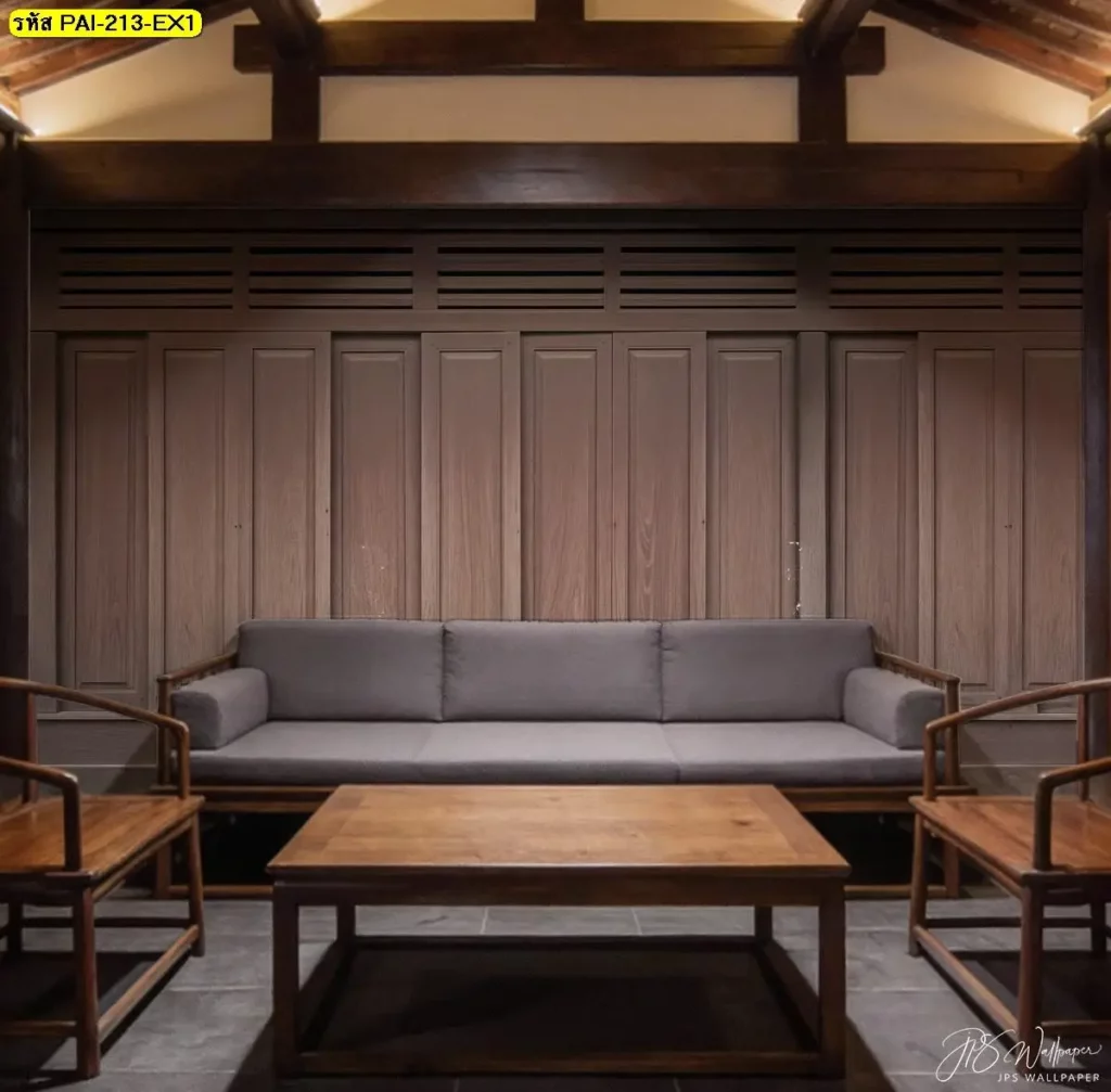 กรุผนังลายไม้ลายแนวตั้ง รับพิมพ์และติดตั้ง ช่วยปรับสัดส่วนผนังให้ดูโปร่งและเป็นระเบียบ
