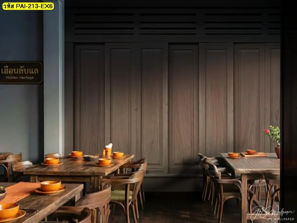 วอลเปเปอร์กรุผนังไม้แนวธรรมชาติ รับพิมพ์และติดตั้ง เป็นไอเดียแต่งผนังที่ตอบโจทย์การใช้งานจริง