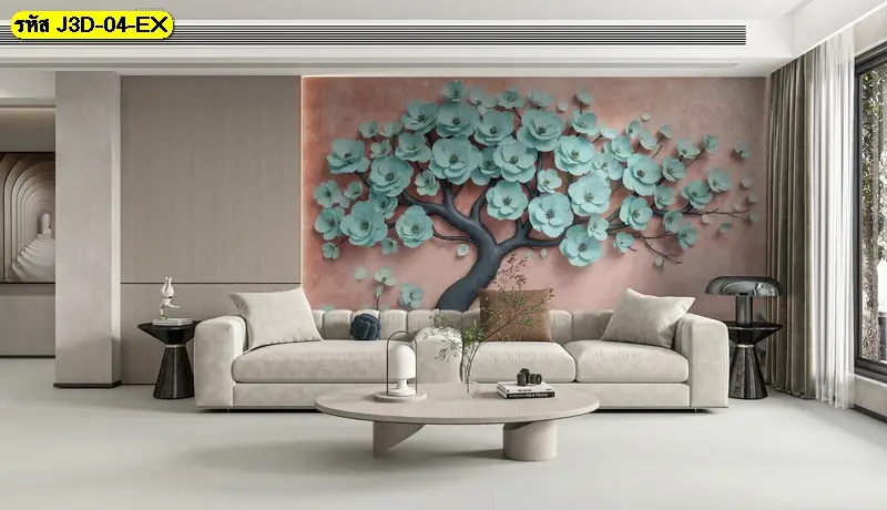 ภาพติดผนัง 3 มิติ ดอกไม้จีน แนวอ่อนโยน รับพิมพ์ตามขนาดจริง พร้อมบริการติดตั้งครบขั้นตอน