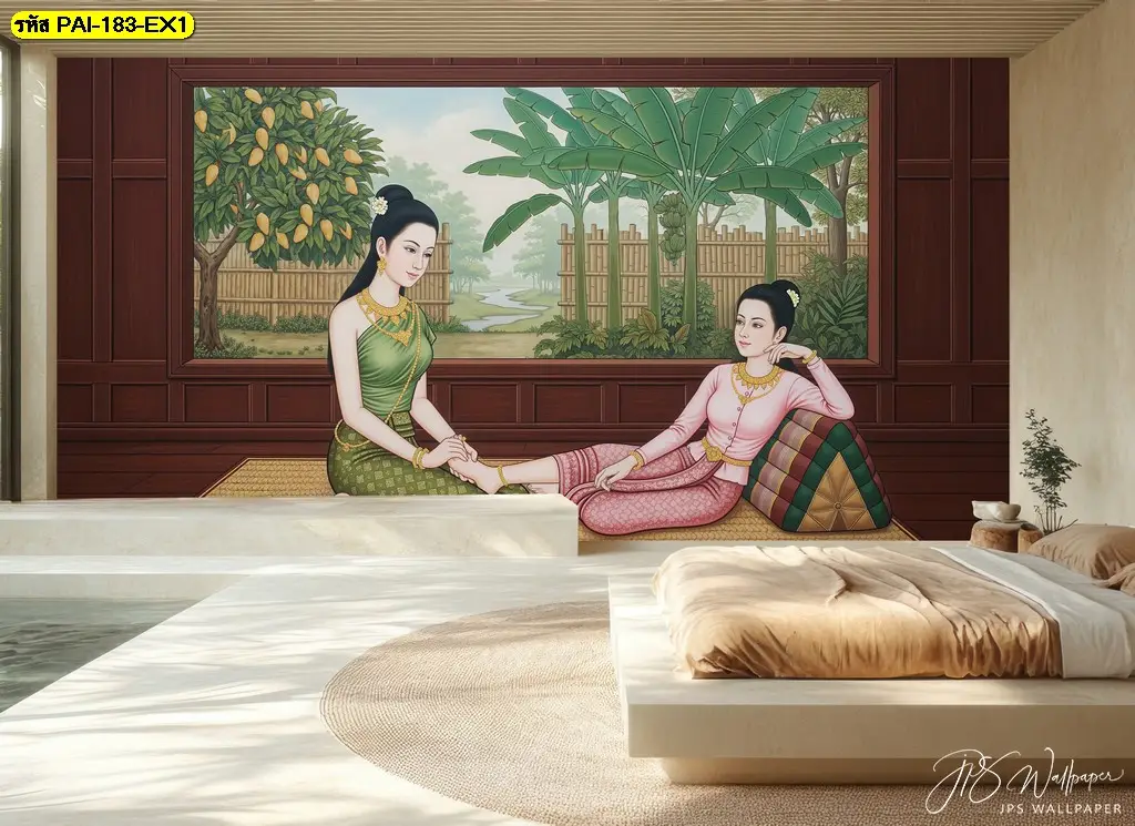 วอลเปเปอร์นวดแผนไทยโบราณ รับพิมพ์และบริการติดตั้ง เหมาะกับผนังห้องนวดที่ต้องการความสงบและเป็นระเบียบ