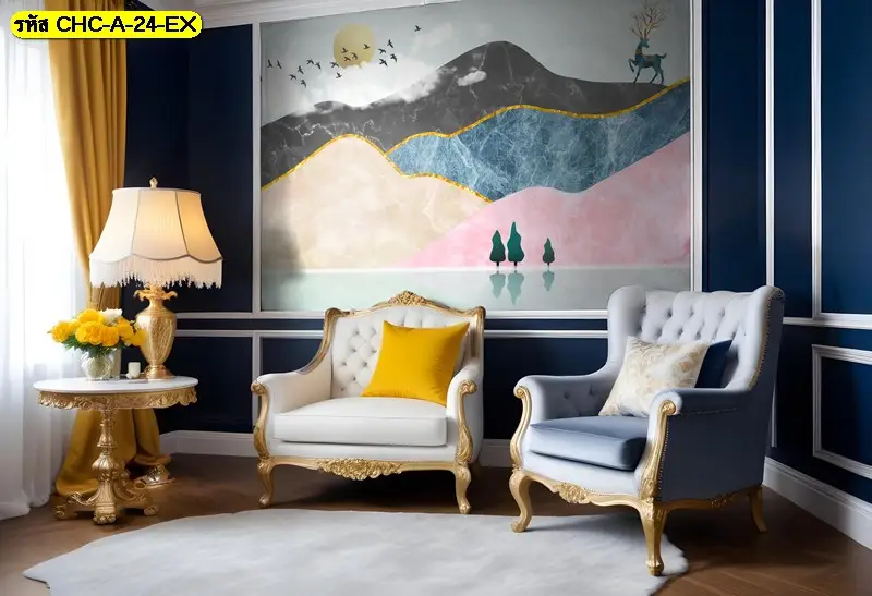 วอลเปเปอร์วิวภูเขาพรีเมียมลายภูเขาทอง รับพิมพ์และติดตั้ง เป็นไอเดียแต่งผนังห้องรับแขกสไตล์ลักชัวรี