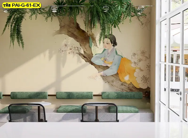วอลเปเปอร์ภาพเกาหลีแนวอาร์ตแนว watercolor รับพิมพ์และบริการติดตั้ง เป็นไอเดียแต่งผนังร้านเหล้าเกาหลี