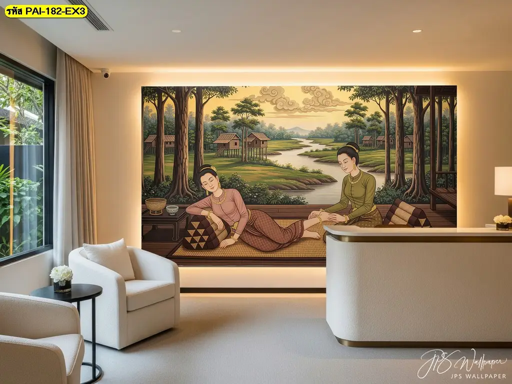 Thai spa wallpaper ลายนวดแผนไทยโบราณ รับพิมพ์และติดตั้ง เพื่อบรรยากาศที่สงบและน่าเข้าใช้บริการ