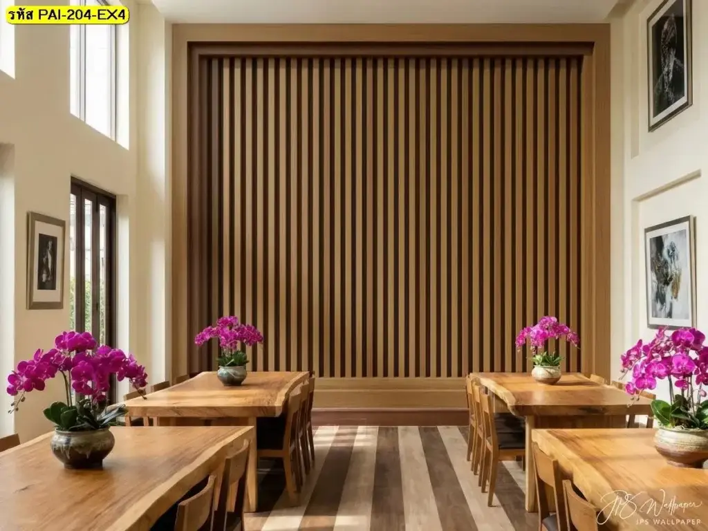 วอลเปเปอร์ลายไม้แนวตั้งโทนสีน้ำตาล สำหรับกรุผนังลายไม้ในห้องรับประทานอาหาร บรรยากาศอบอุ่นสไตล์ธรรมชาติ